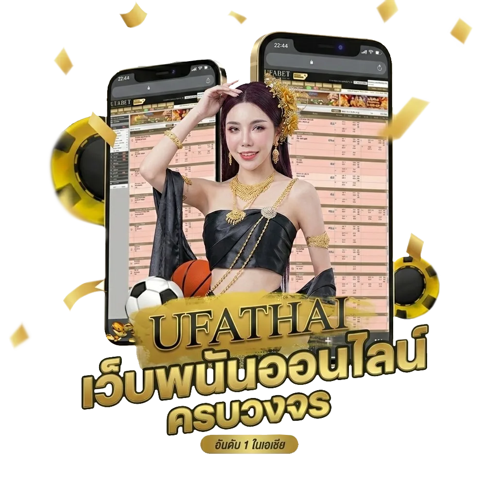 เทปบันทึก ไก่ชน ล่าสุด โปรโมชั่น — สมาชิกใหม่